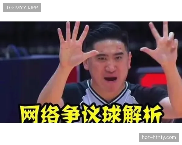 揭秘篮球后场规则：八秒与回场违例的详细解读